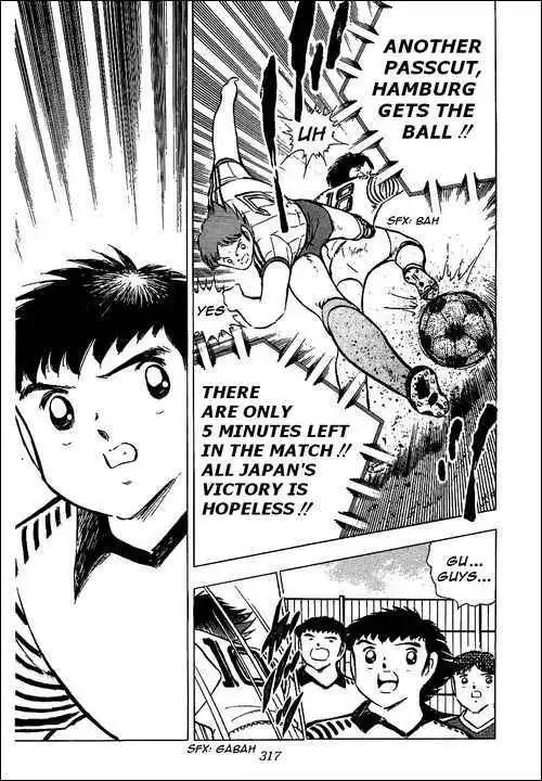 Captain Tsubasa Chapter 88 8